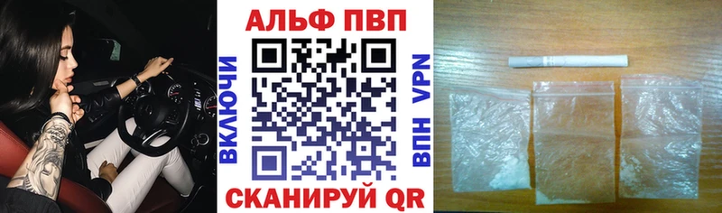Наркотические вещества Медынь Гашиш Галлюциногенные грибы Амфетамин COCAIN МЕФ A PVP