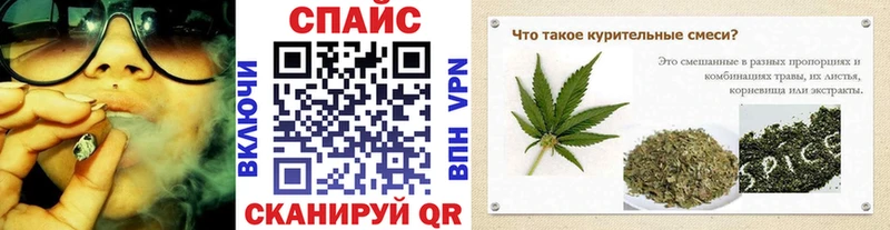 omg ССЫЛКА  Медынь  БУТИРАТ вода 