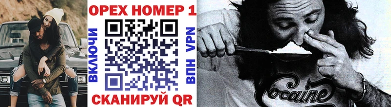 COCAIN Колумбийский  где купить   Медынь 