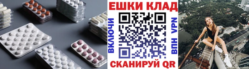 ЭКСТАЗИ louis Vuitton  купить   Медынь 