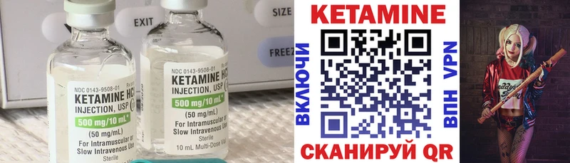 KRAKEN рабочий сайт  Медынь  КЕТАМИН ketamine 