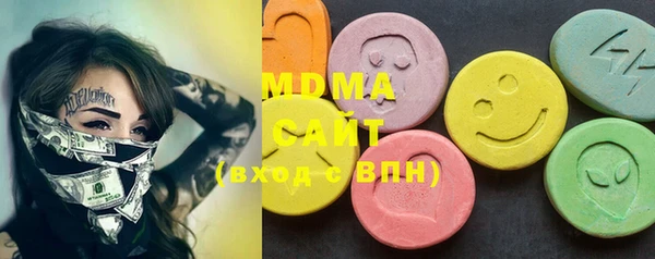 ECSTASY Алексеевка
