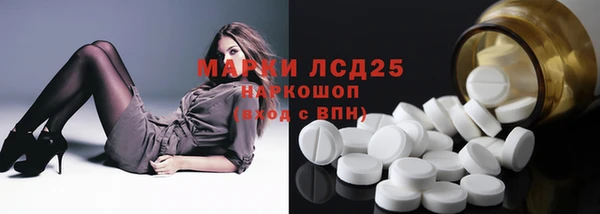 герыч Алексин