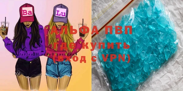 ECSTASY Алексеевка