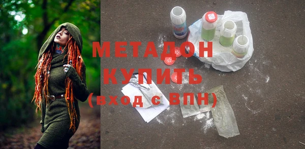 ECSTASY Алексеевка
