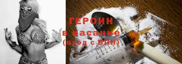ECSTASY Алексеевка