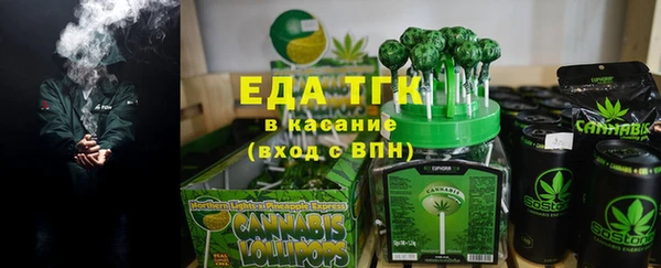 ECSTASY Алексеевка