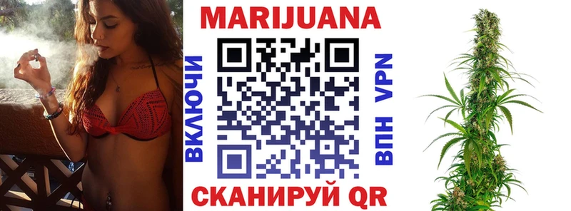 MEGA рабочий сайт  где купить наркоту  Медынь  Марихуана марихуана 